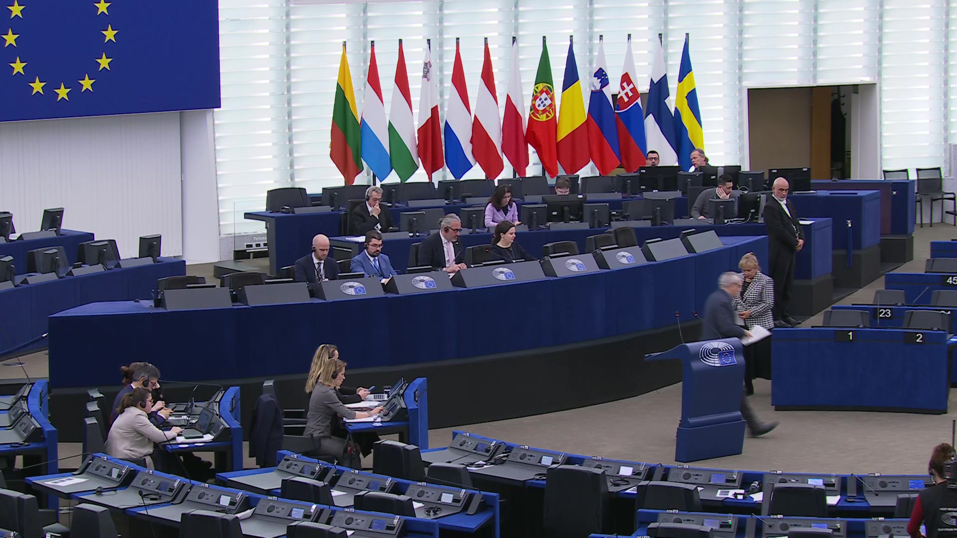 Brutal repression against protesters in Iran: MEPs debate (part 2)
